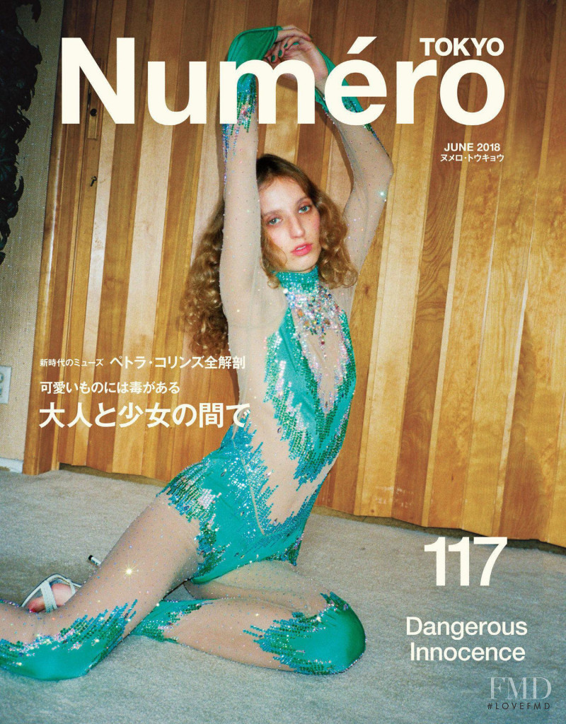 Petra Collins
 featured on the Numéro Tokyo cover from June 2018