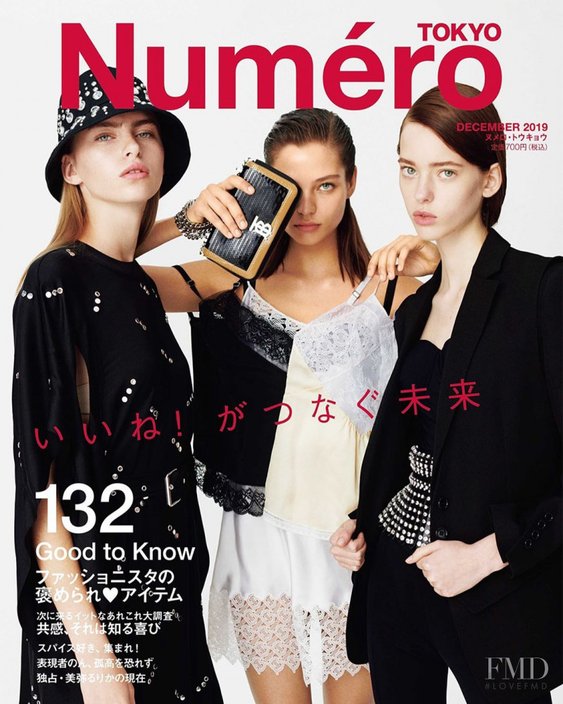 Rebeka Apsalone, Olga Holinka, Alesya Kafelnikova featured on the Numéro Tokyo cover from December 2019