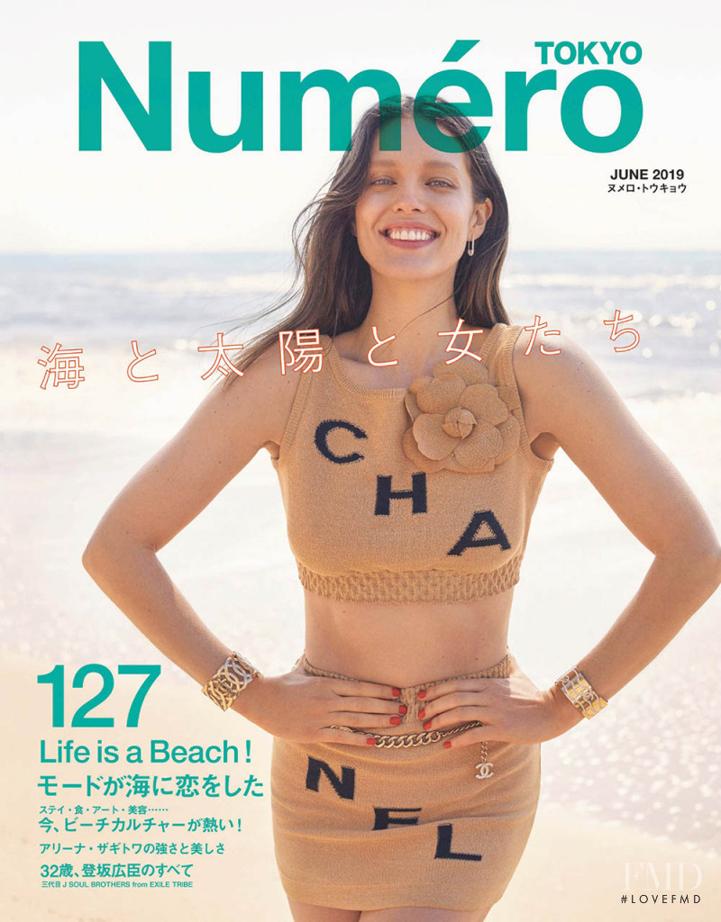 Emily DiDonato featured on the Numéro Tokyo cover from June 2019