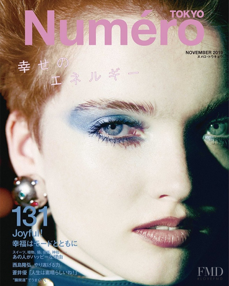 Ruth Bell featured on the Numéro Tokyo cover from November 2019