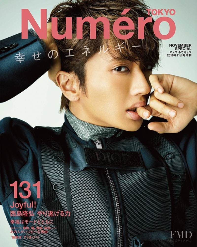  featured on the Numéro Tokyo cover from November 2019