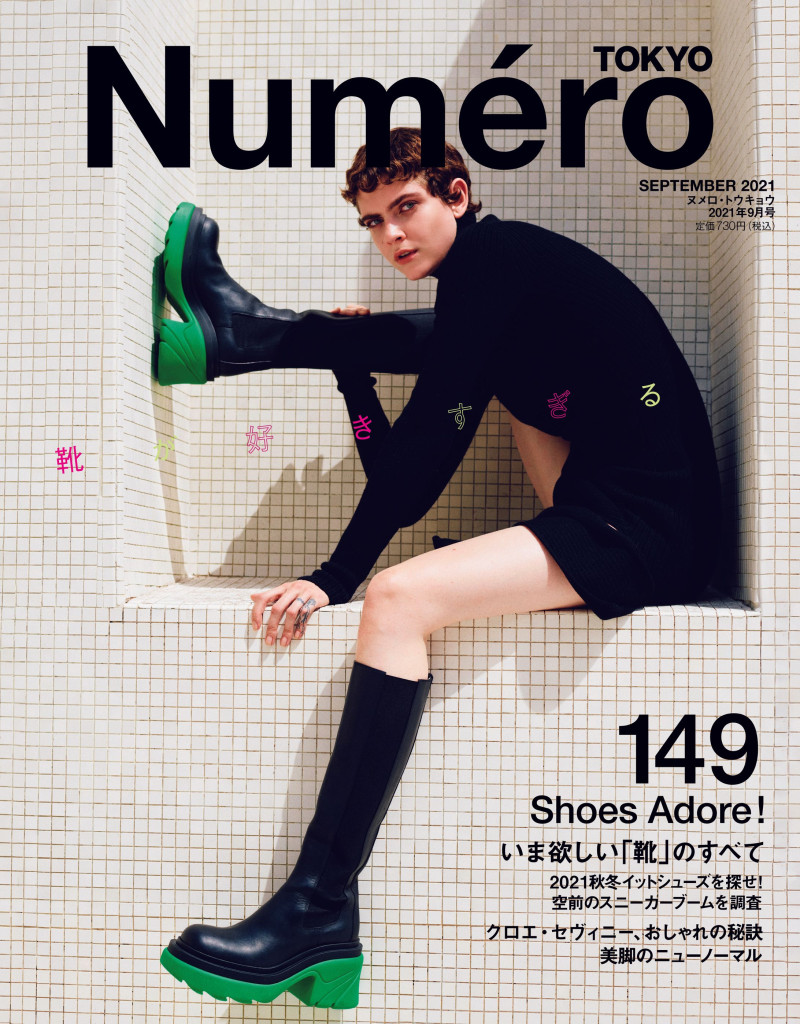 Amandine Renard featured on the Numéro Tokyo cover from September 2021