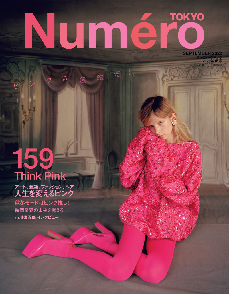 Charley Dean Sayers featured on the Numéro Tokyo cover from September 2022