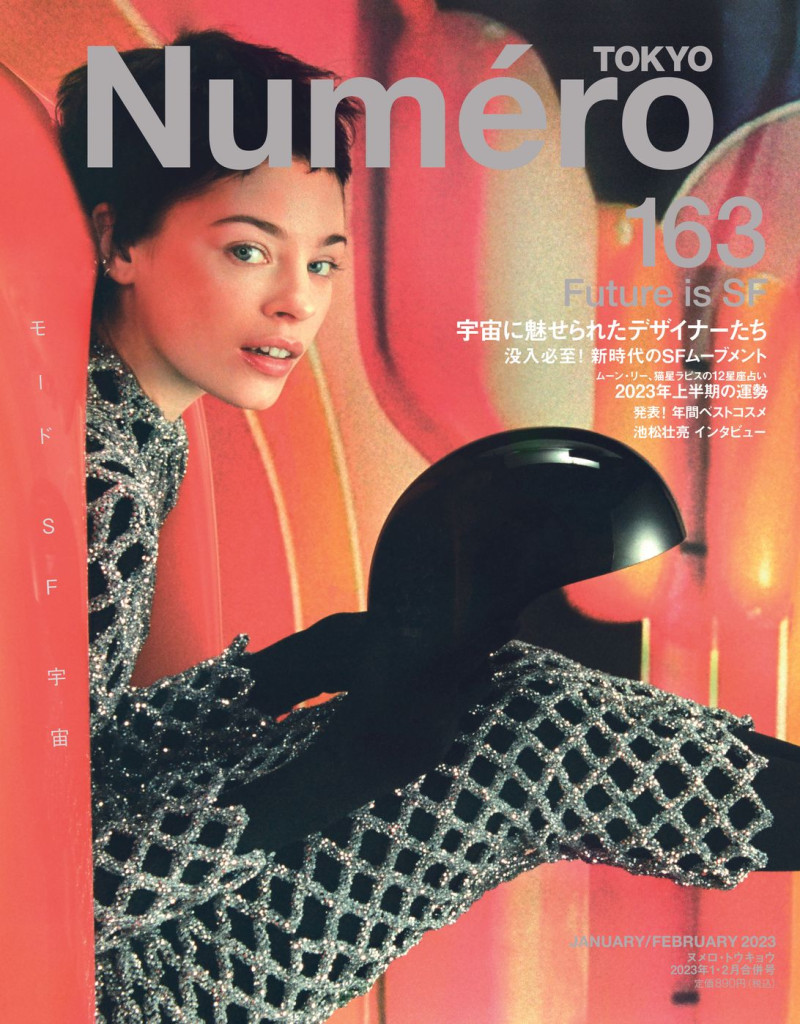 Clemence Loe featured on the Numéro Tokyo cover from January 2023