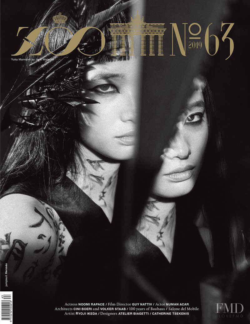Yuka Mannami featured on the Zoo cover from June 2019