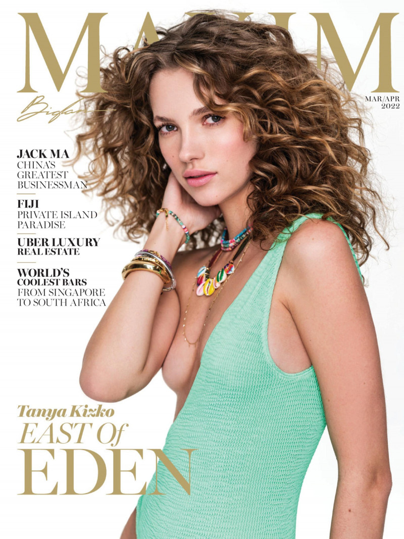 Tanya Kizko featured on the Maxim USA cover from March 2022