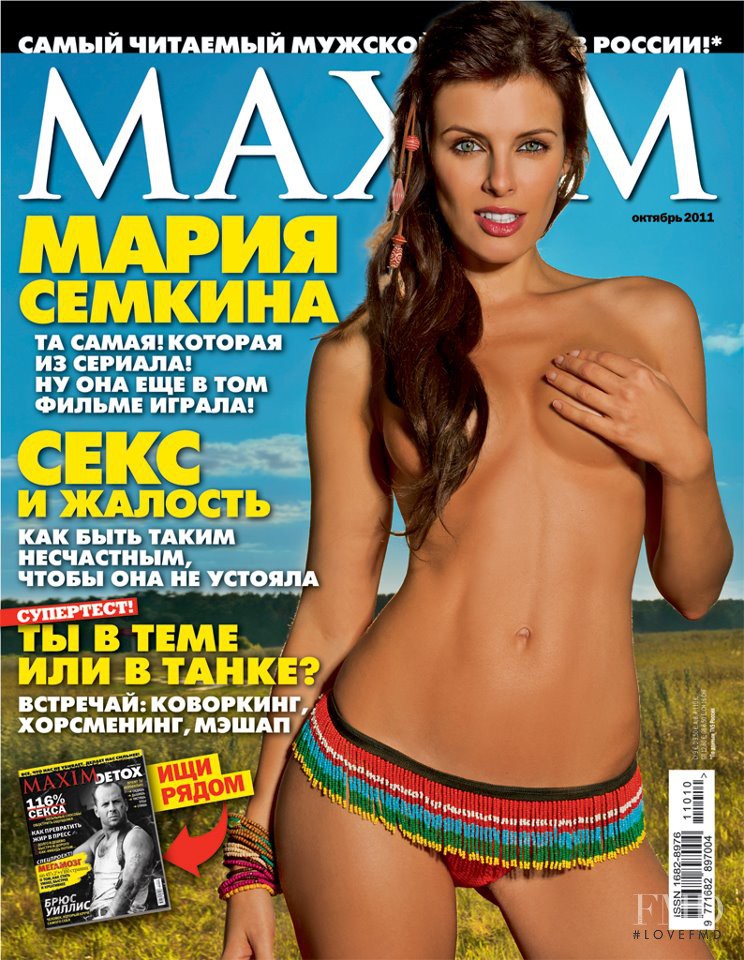 Masha Semkina featured on the Maxim Russia cover from October 2011