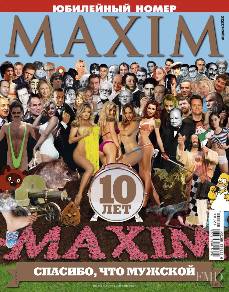  featured on the Maxim Russia cover from April 2012