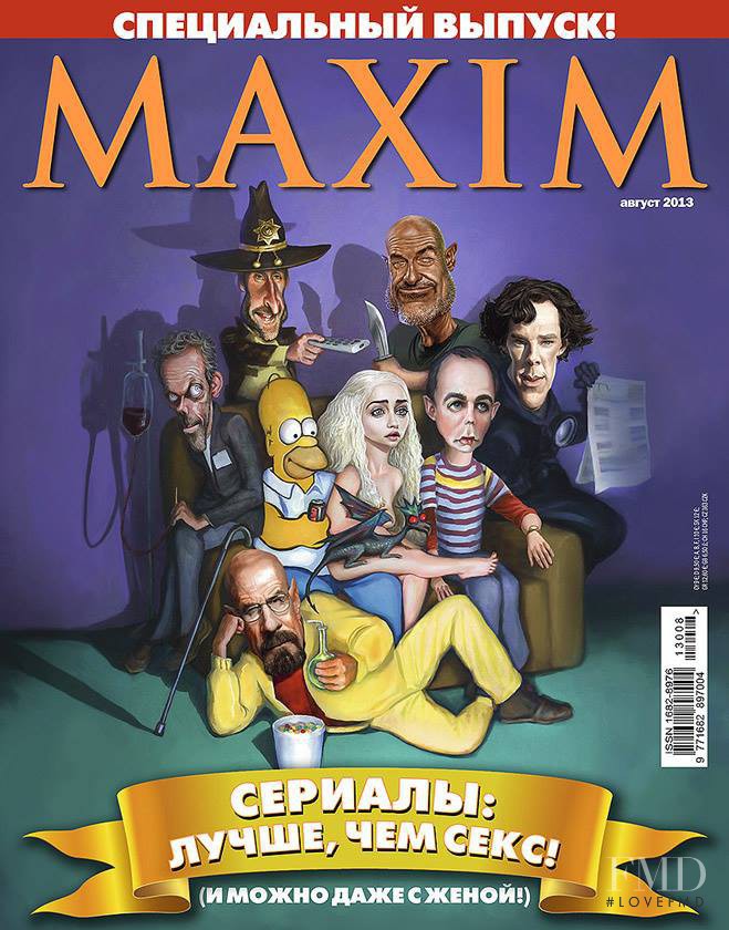  featured on the Maxim Russia cover from August 2013