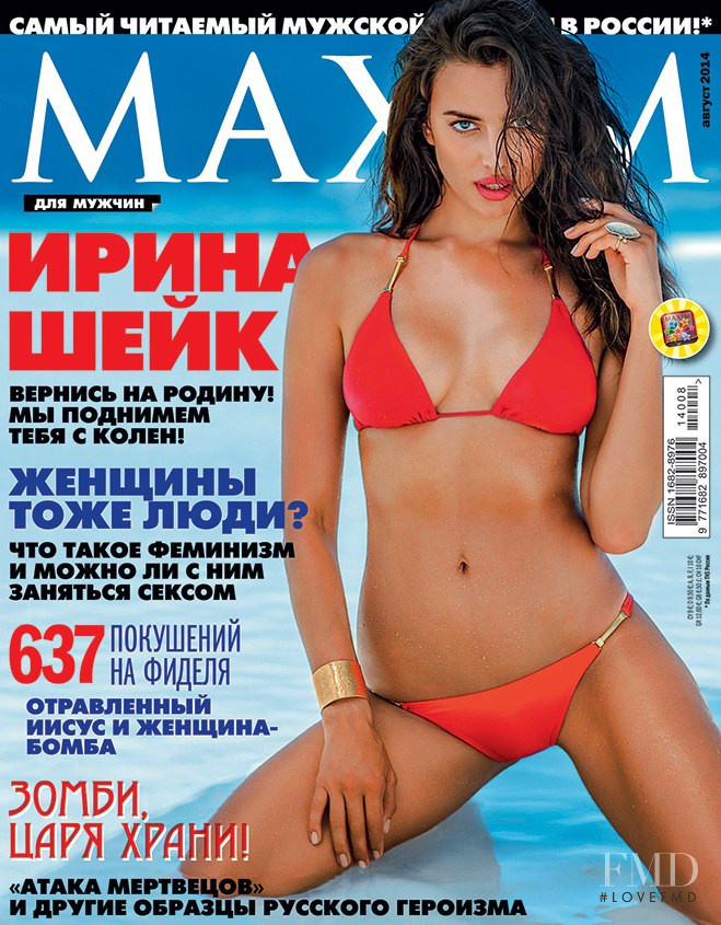 Irina Shayk featured on the Maxim Russia cover from August 2014