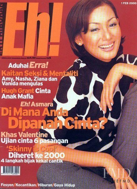  featured on the EH! cover from February 2000