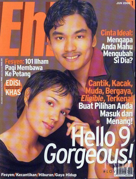  featured on the EH! cover from June 2000