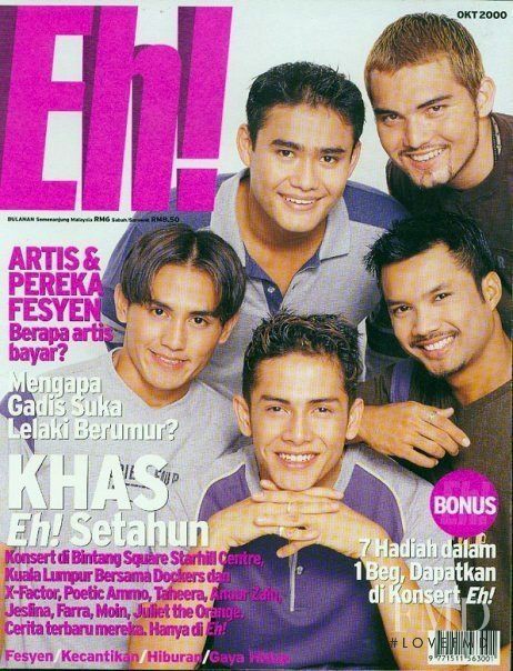 featured on the EH! cover from October 2000