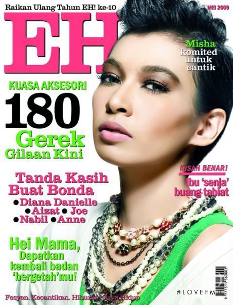  featured on the EH! cover from May 2009