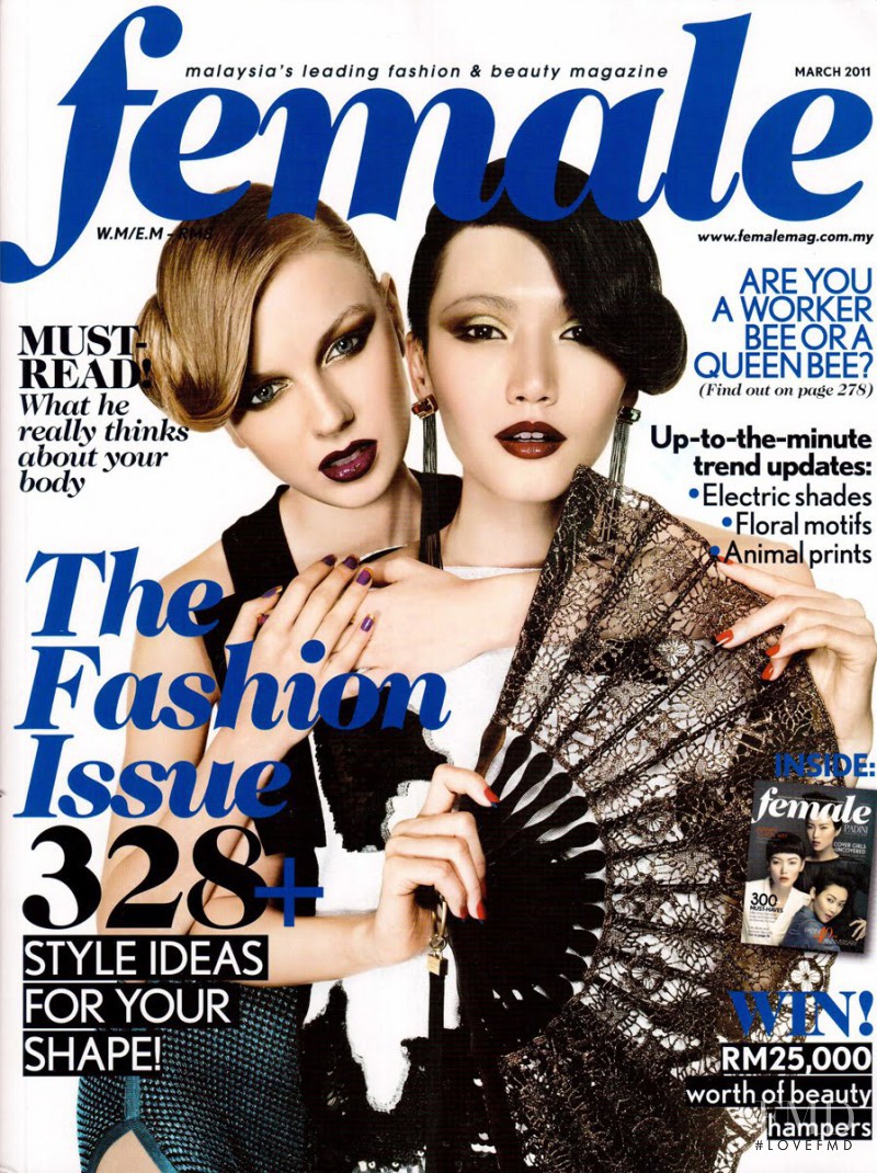 Alena Filinkova featured on the female Malaysia cover from March 2011