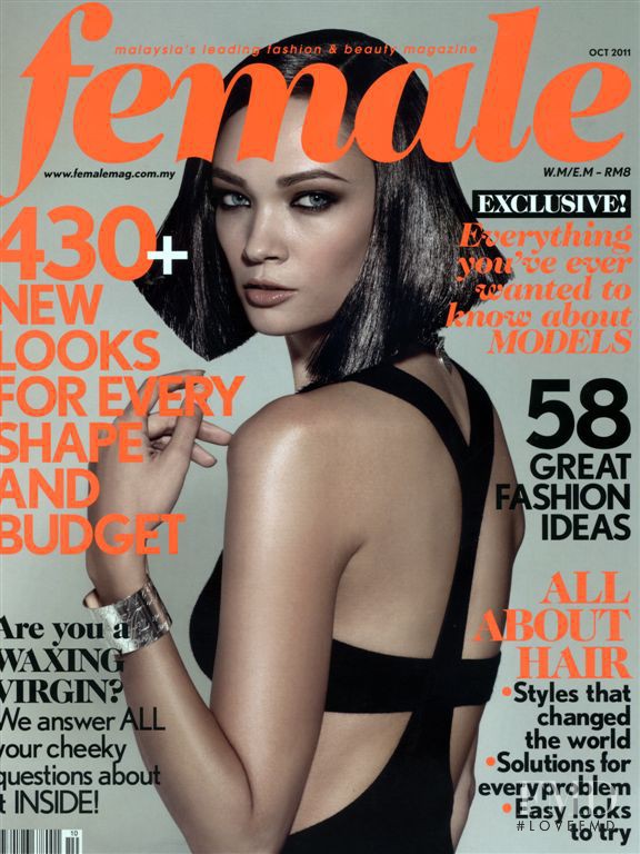 Elena Cheurina featured on the female Malaysia cover from October 2011