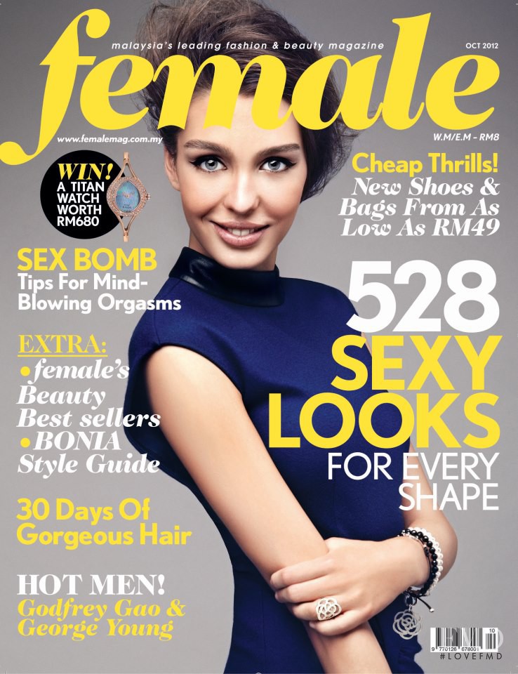  featured on the female Malaysia cover from October 2012