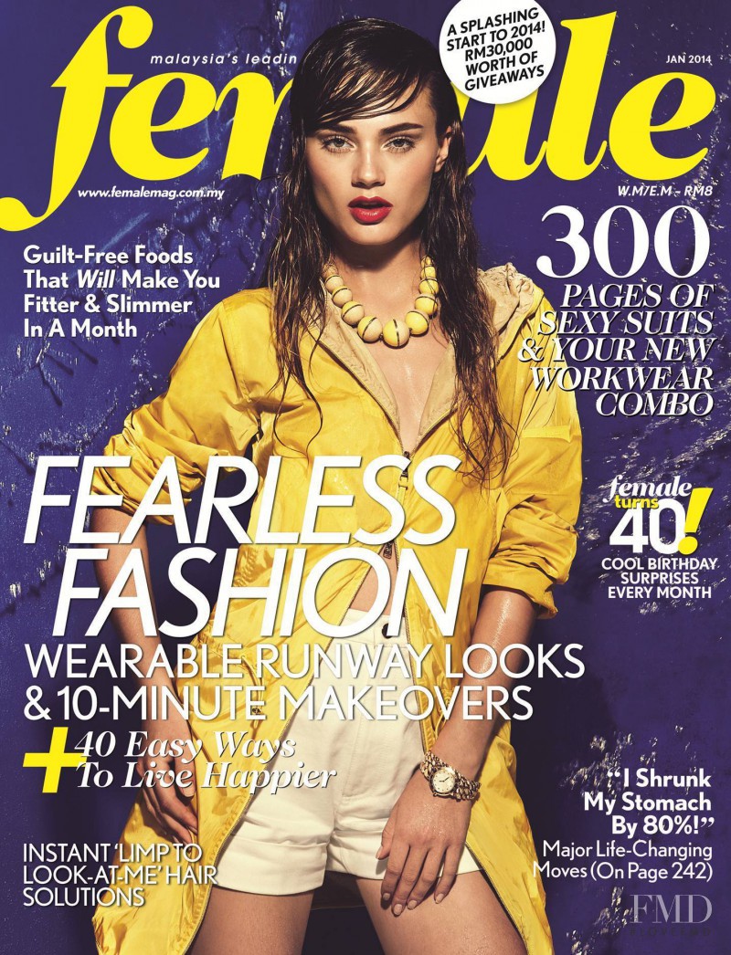 Veranika Tsybulskaya featured on the female Malaysia cover from January 2014