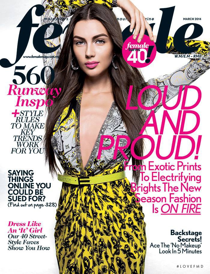 Lidiana Moldovan featured on the female Malaysia cover from March 2014
