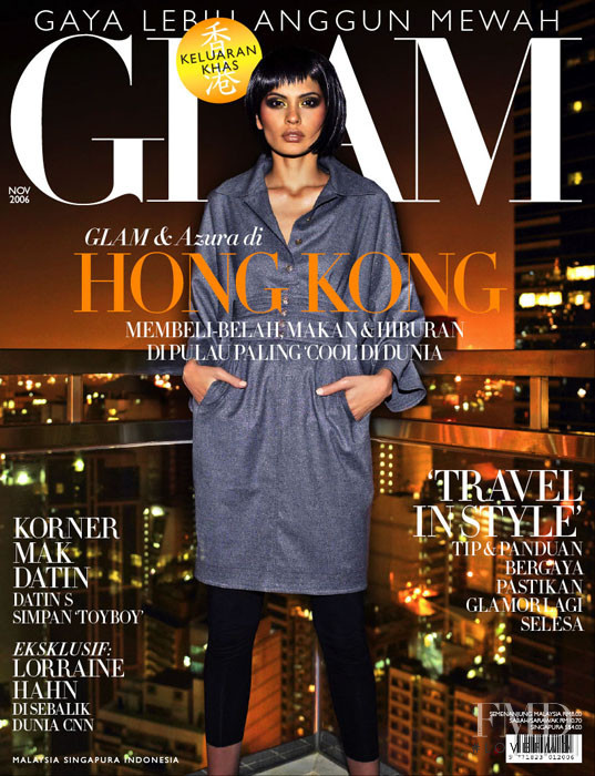 Tengku Azura Awang featured on the GLAM cover from November 2006
