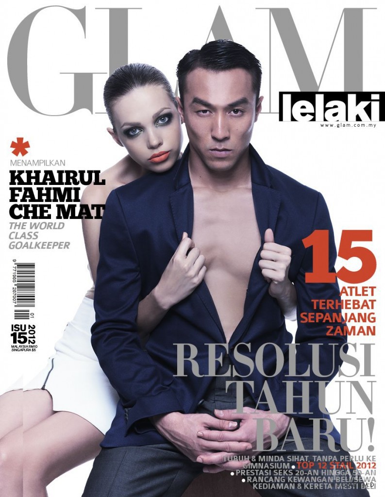 Anastasia Shemardinova featured on the GLAM cover from January 2012