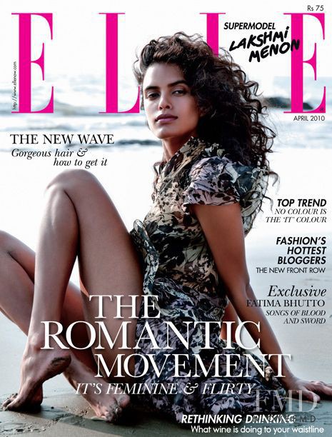 Lakshmi Menon featured on the Elle India cover from April 2010