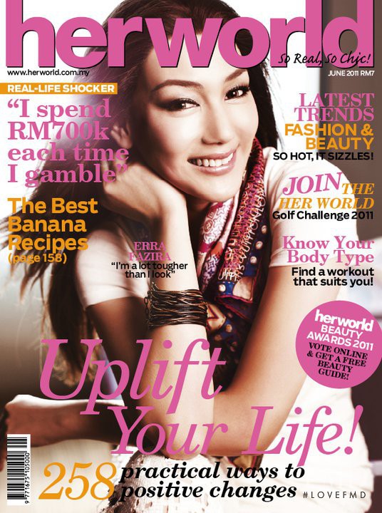 Erra Fazira featured on the Her World Malaysia cover from June 2011