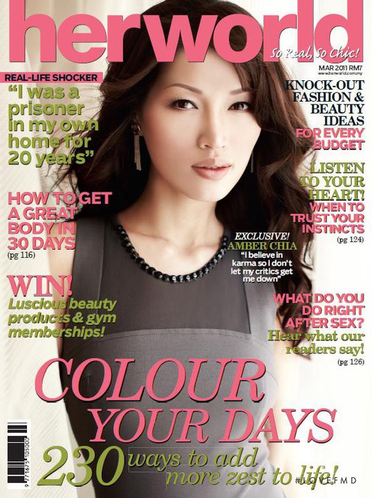 Amber Chia featured on the Her World Malaysia cover from March 2011