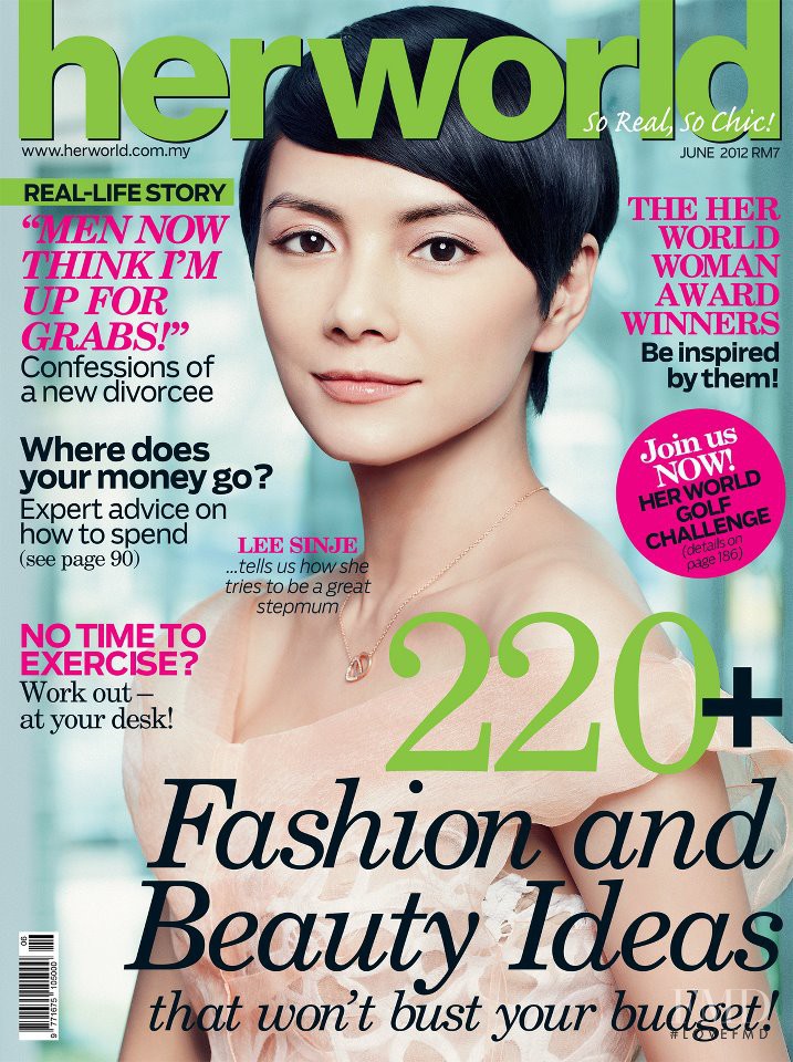 Lee Sinje featured on the Her World Malaysia cover from June 2012