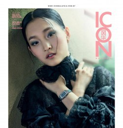 ICON Malaysia