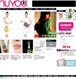 NUYOU.com.my