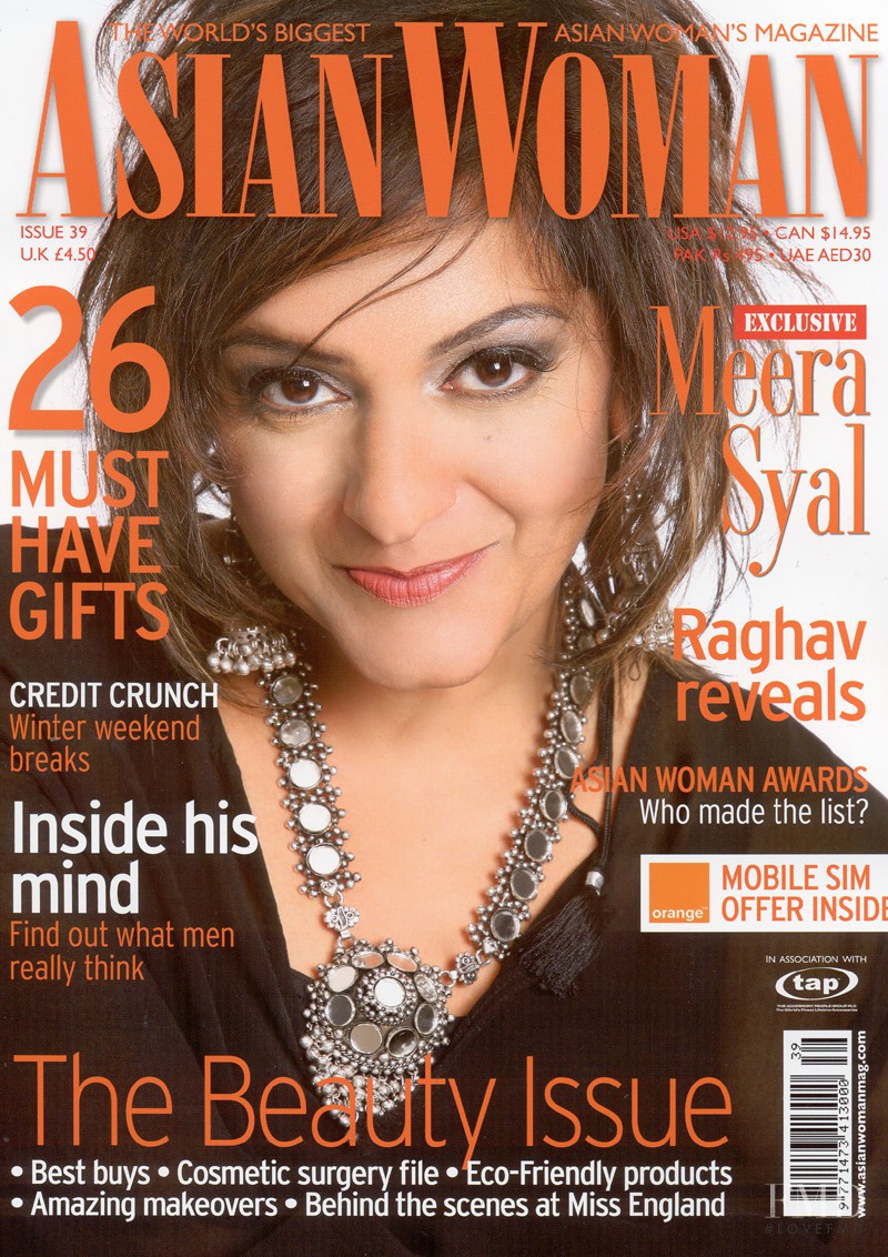 Meera Syal featured on the Asian Woman cover from November 2008