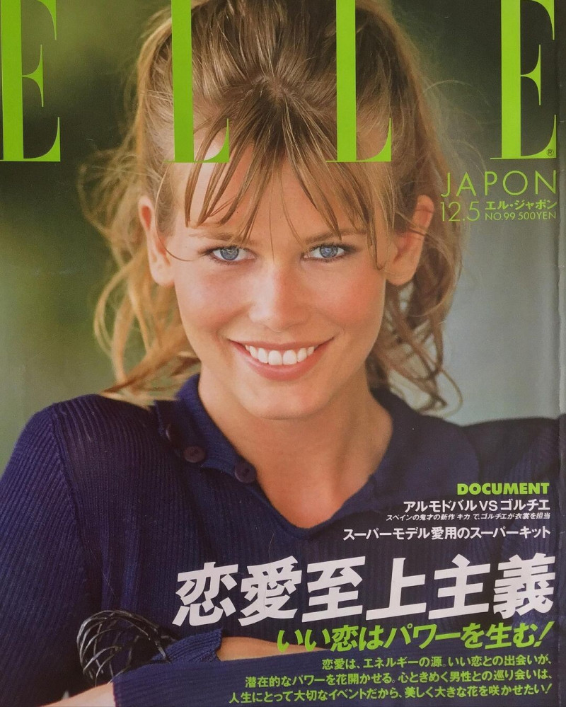 Claudia Schiffer featured on the Elle Japan cover from December 1993