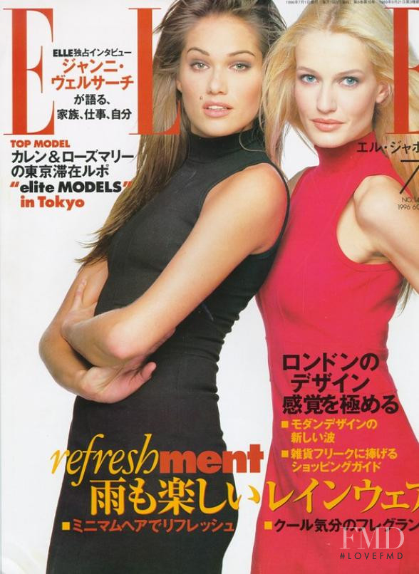 Rosemarie Wetzel featured on the Elle Japan cover from July 1996