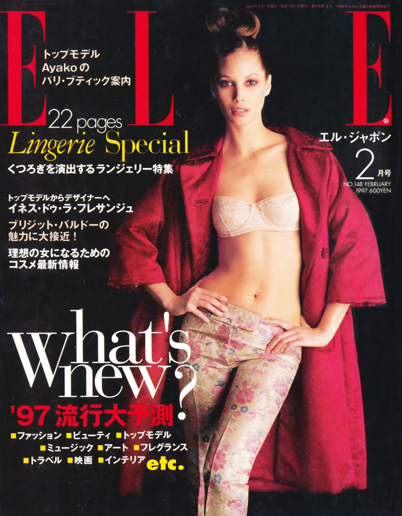 Christy Turlington featured on the Elle Japan cover from February 1997