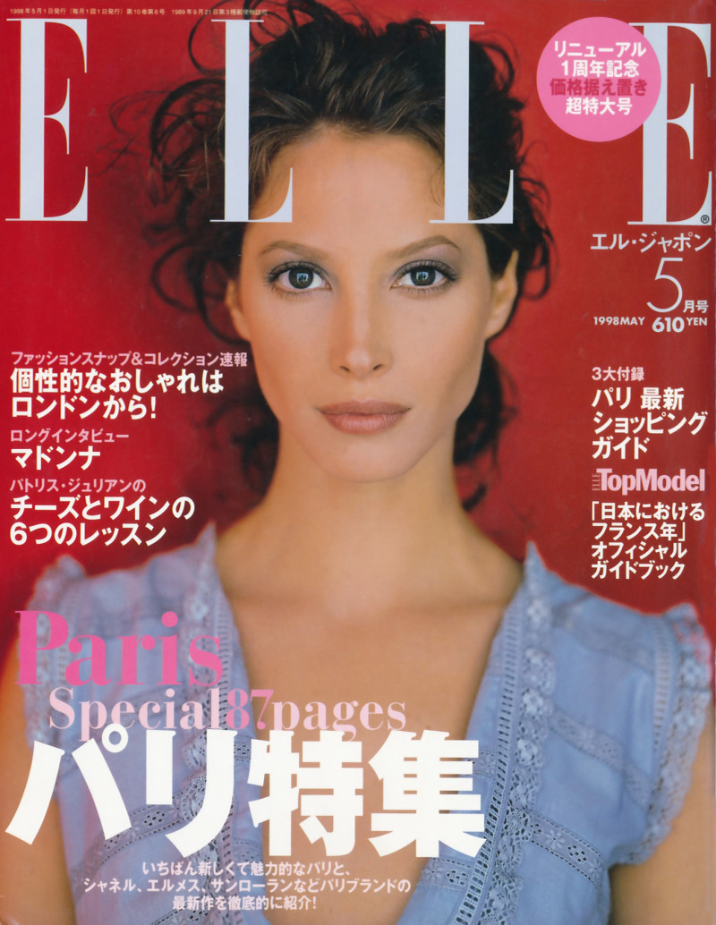 Christy Turlington featured on the Elle Japan cover from May 1998