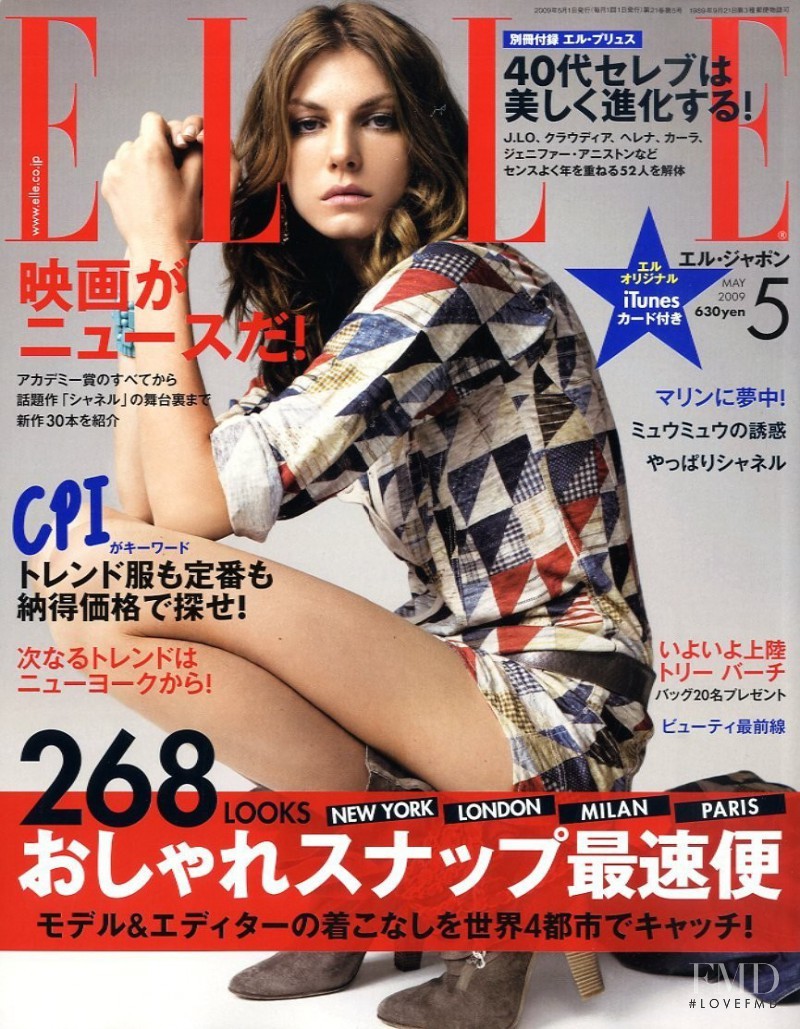 Angela Lindvall featured on the Elle Japan cover from May 2009