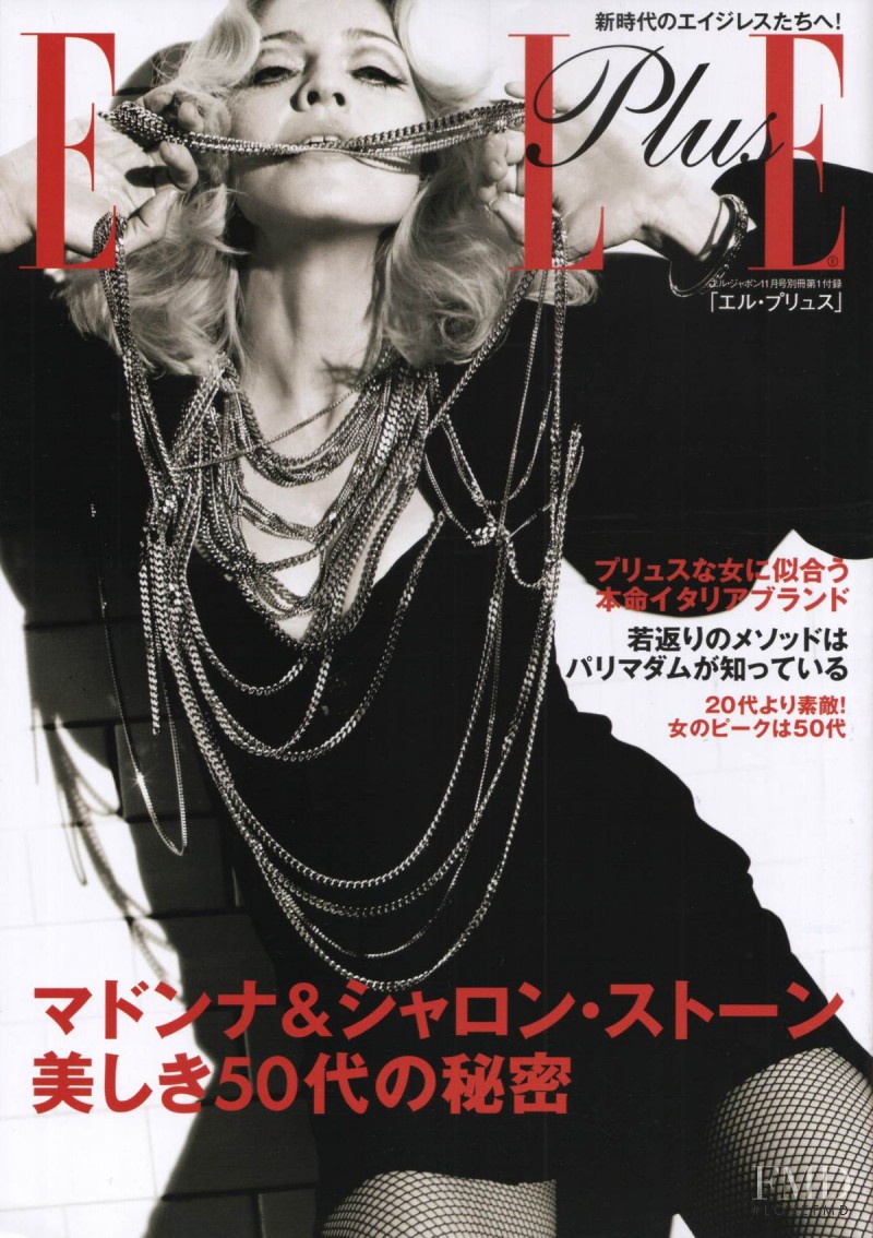 Madonna featured on the Elle Japan cover from November 2009