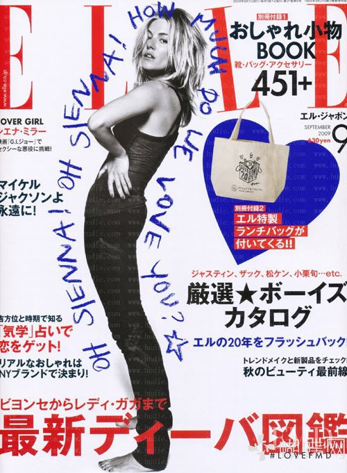 Sienna Miller featured on the Elle Japan cover from September 2009