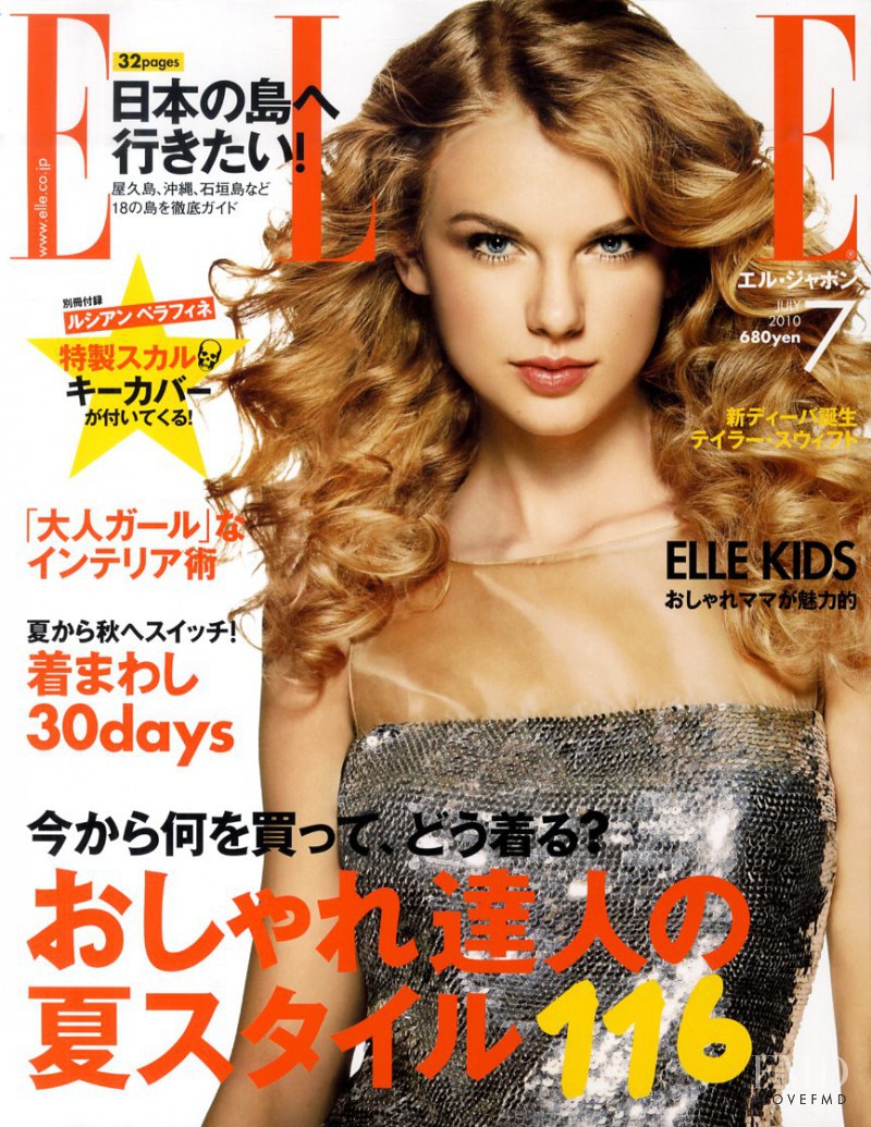 Taylor Swift featured on the Elle Japan cover from June 2010