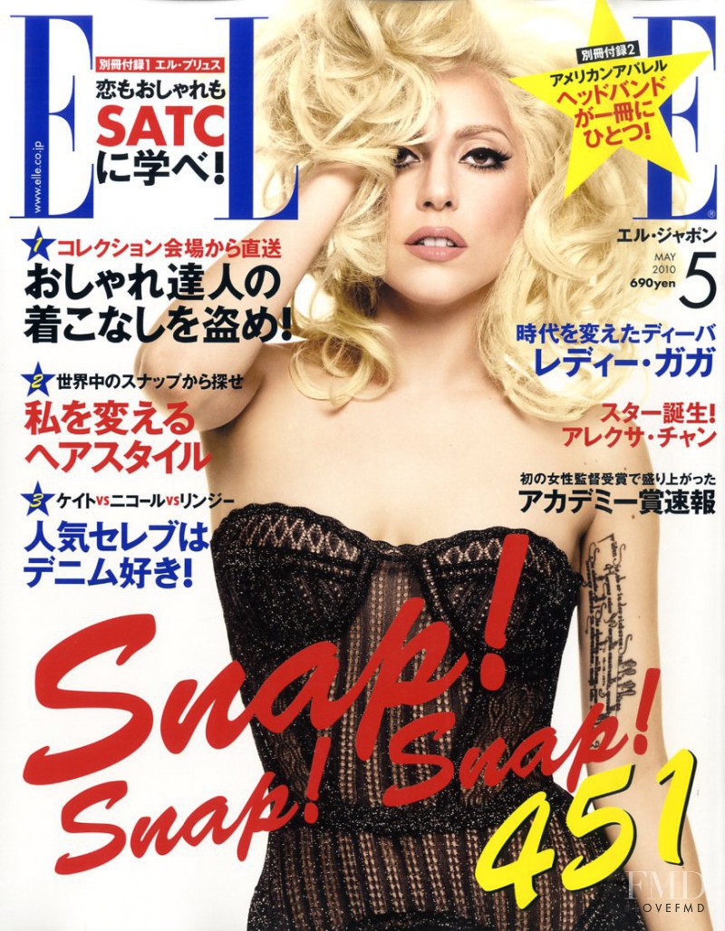 Lady Gaga featured on the Elle Japan cover from May 2010