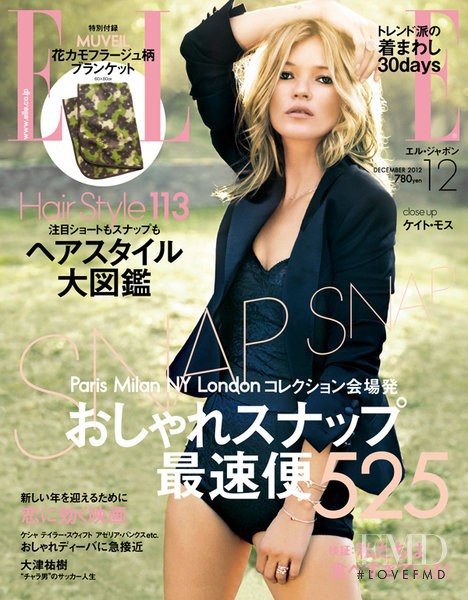 Kate Moss featured on the Elle Japan cover from December 2012