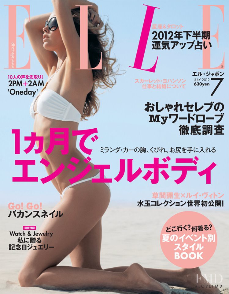 Doutzen Kroes featured on the Elle Japan cover from July 2012