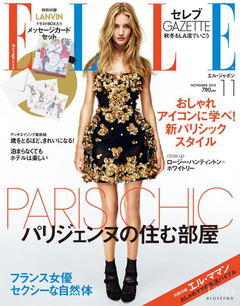 Rosie Huntington-Whiteley featured on the Elle Japan cover from November 2012