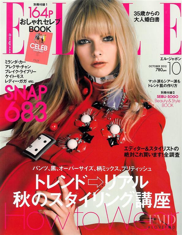 Elza Luijendijk Matiz featured on the Elle Japan cover from October 2012