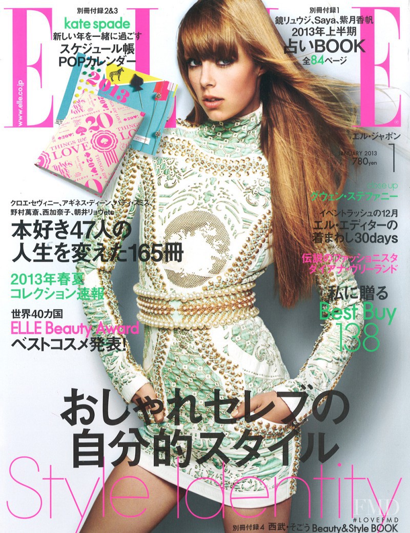 Edie Campbell featured on the Elle Japan cover from January 2013