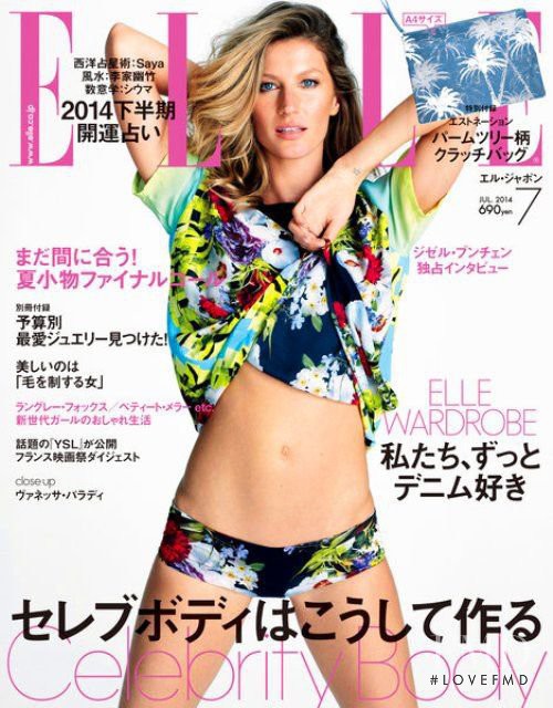 Gisele Bundchen featured on the Elle Japan cover from July 2014
