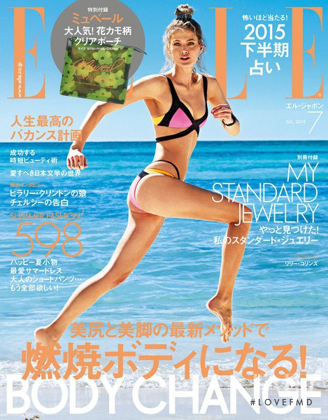 Michelle Buswell featured on the Elle Japan cover from July 2015