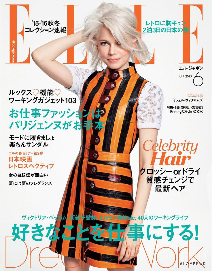 Michelle Williams featured on the Elle Japan cover from June 2015