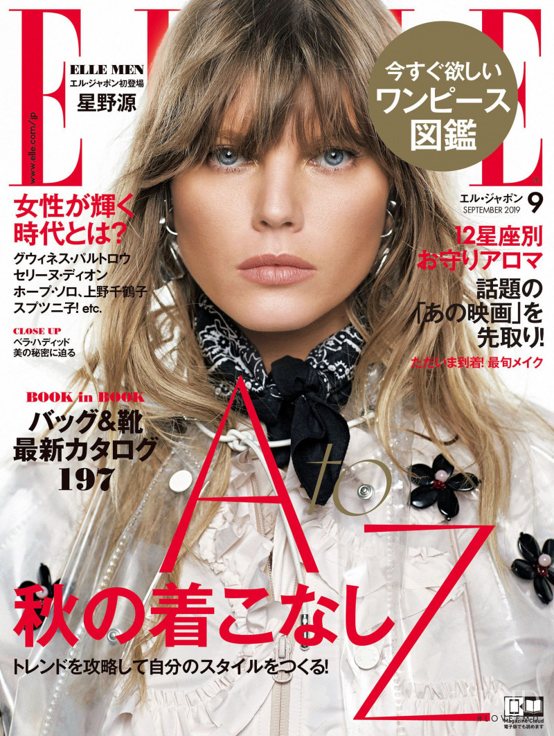 Maryna Linchuk featured on the Elle Japan cover from September 2019